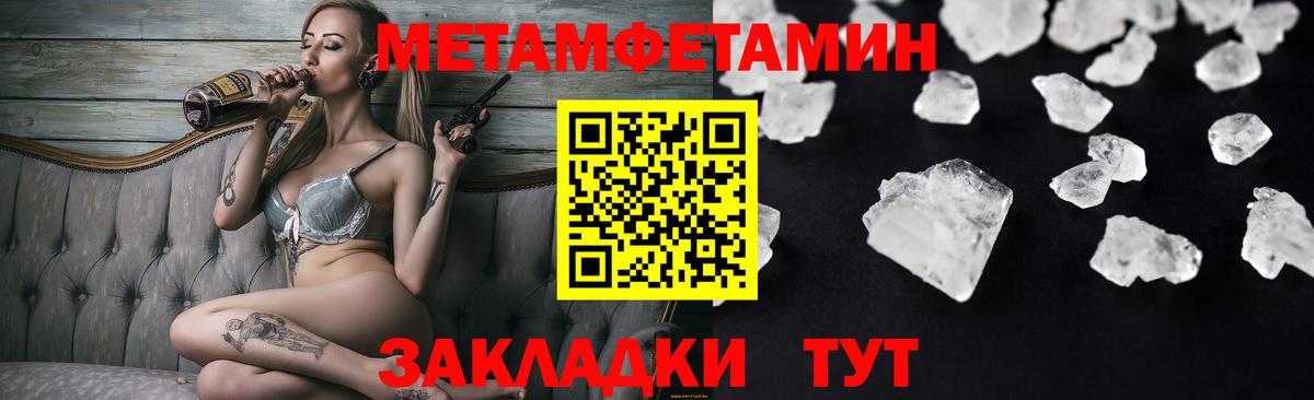 Amphetamine 98%  АМФ  Кубинка 