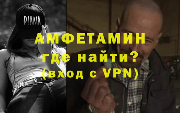 mix Новодвинск