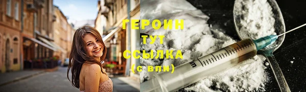 mix Новодвинск