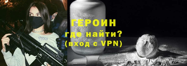 прущие крисы Беслан