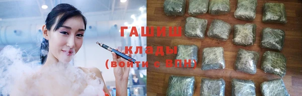 метадон Алексин
