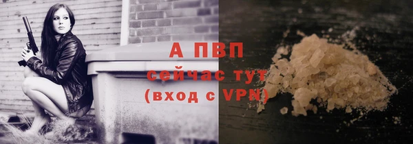 mix Новодвинск