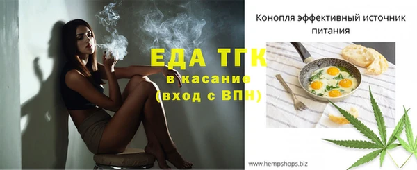 ешки Алексеевка