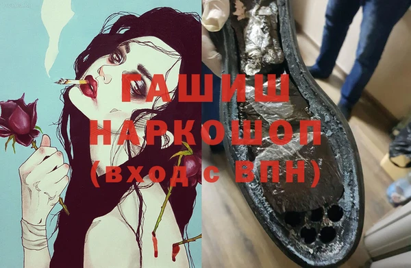 mix Новодвинск