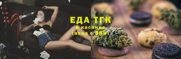 mix Новодвинск