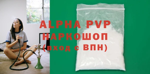 mix Новодвинск