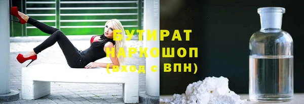 прущие крисы Нея