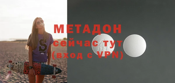 винт Новозыбков