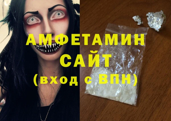 тгк Новокубанск