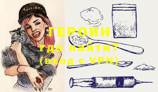 mix Новодвинск