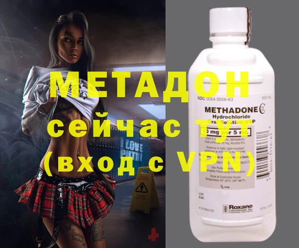 винт Новозыбков