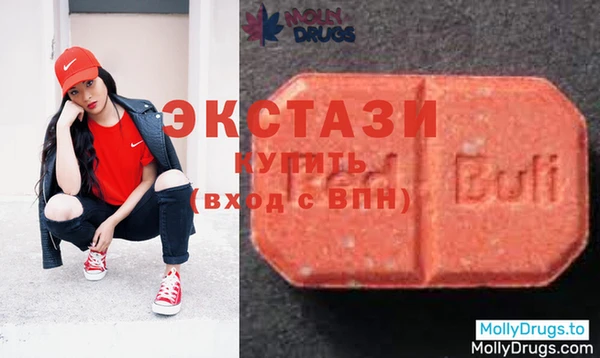 mix Новодвинск