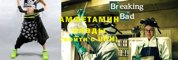 mix Новодвинск