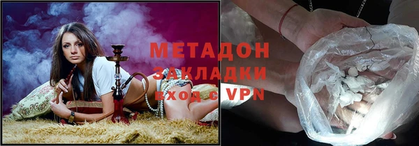 mix Новодвинск