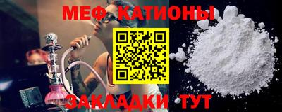 кокаин VHQ Волжский