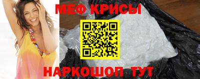 амфетамин Волжский
