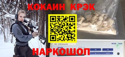 амфетамин Волжский