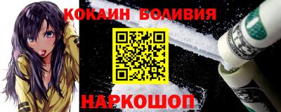 прущая мука Волгодонск