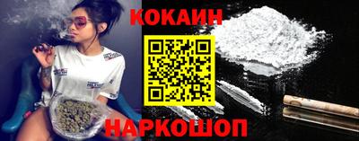 соль курить ск Волжск