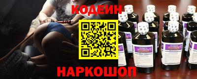 прущая мука Волгодонск