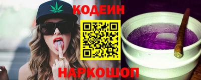 амфетамин Волжский