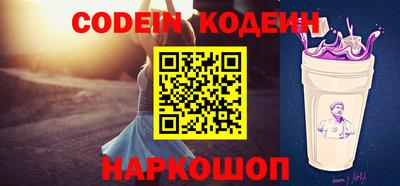 прущая мука Волгодонск