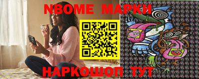 каннабис Волжск