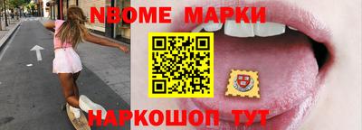 индика Волгодонск