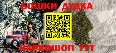 соль курить ск Волжск