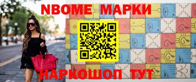 кокаин VHQ Волжский