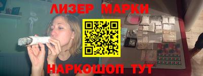 прущая мука Волгодонск