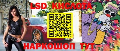амфетамин Волжский