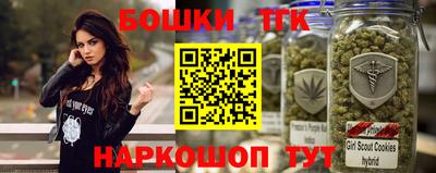 прущая мука Волгодонск