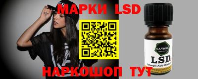 соль курить ск Волжск