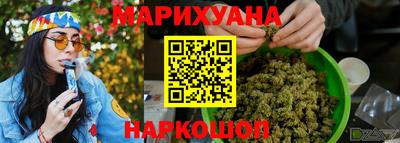 прущая мука Волгодонск