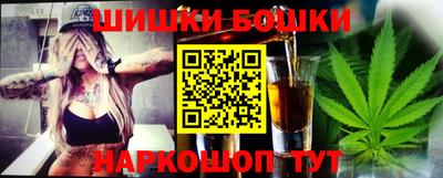 индика Волгодонск