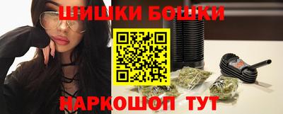 прущая мука Волгодонск