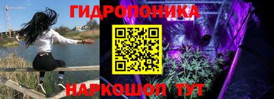 амфетамин Волжский