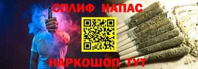 прущая мука Волгодонск