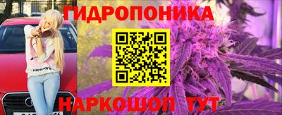 амфетамин Волжский