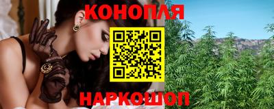 прущая мука Волгодонск