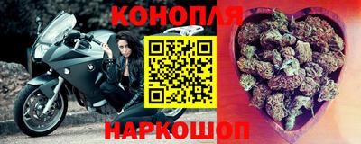 соль курить ск Волжск