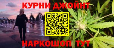 прущая мука Волгодонск