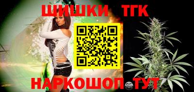 прущая мука Волгодонск