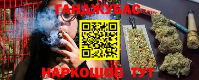 индика Волгодонск