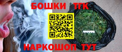 индика Волгодонск