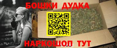 индика Волгодонск