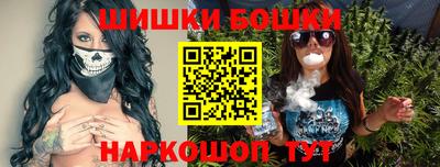 прущая мука Волгодонск