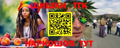 кокаин VHQ Волжский